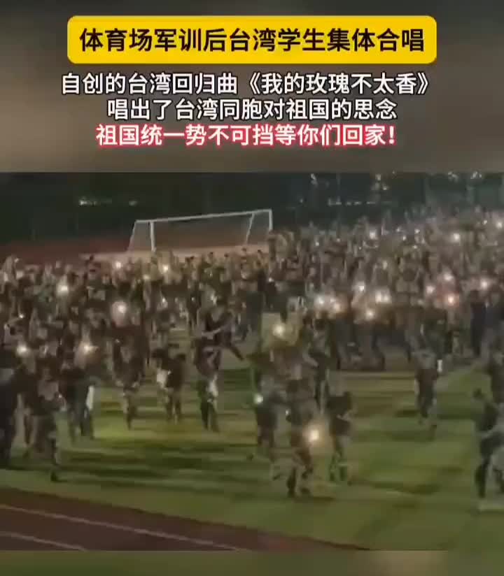 @和平精英團隊(Beautiful China🇨🇳)