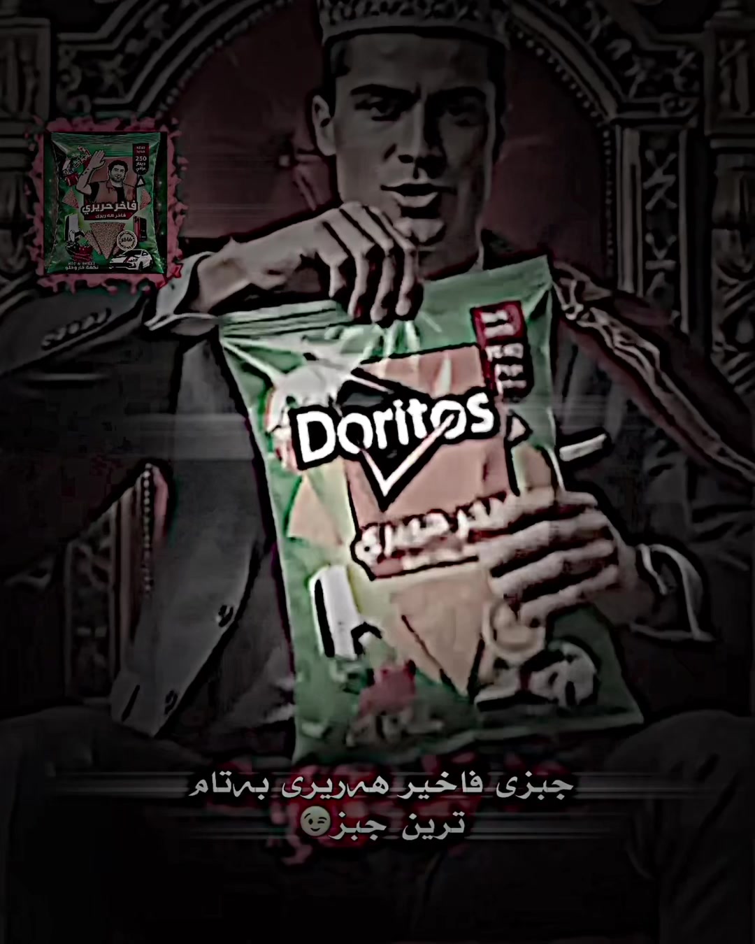 @7amay_tiktok5