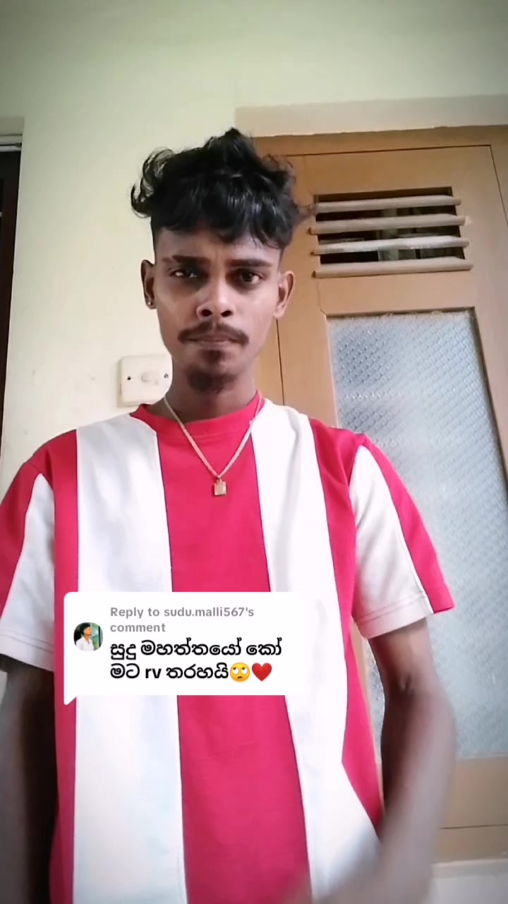 @⚡❤️ඩිස්සා❤️⚡