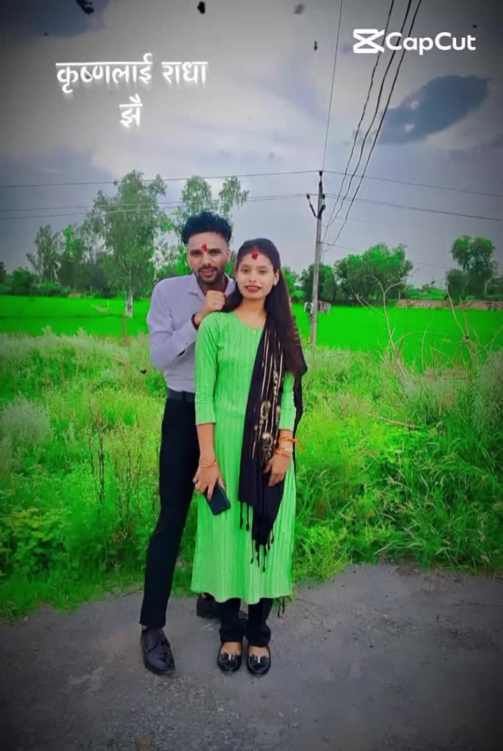 @shankar ❤️Deepika👥