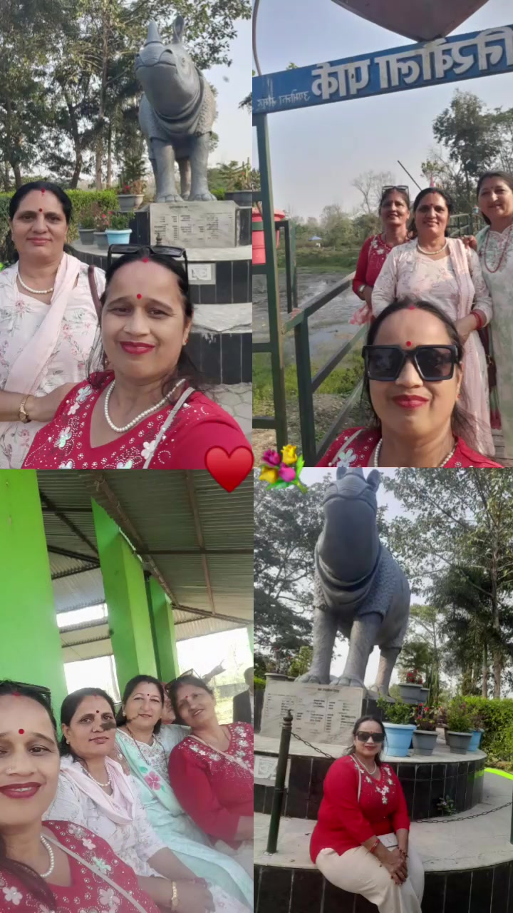 @Mina Adhikari