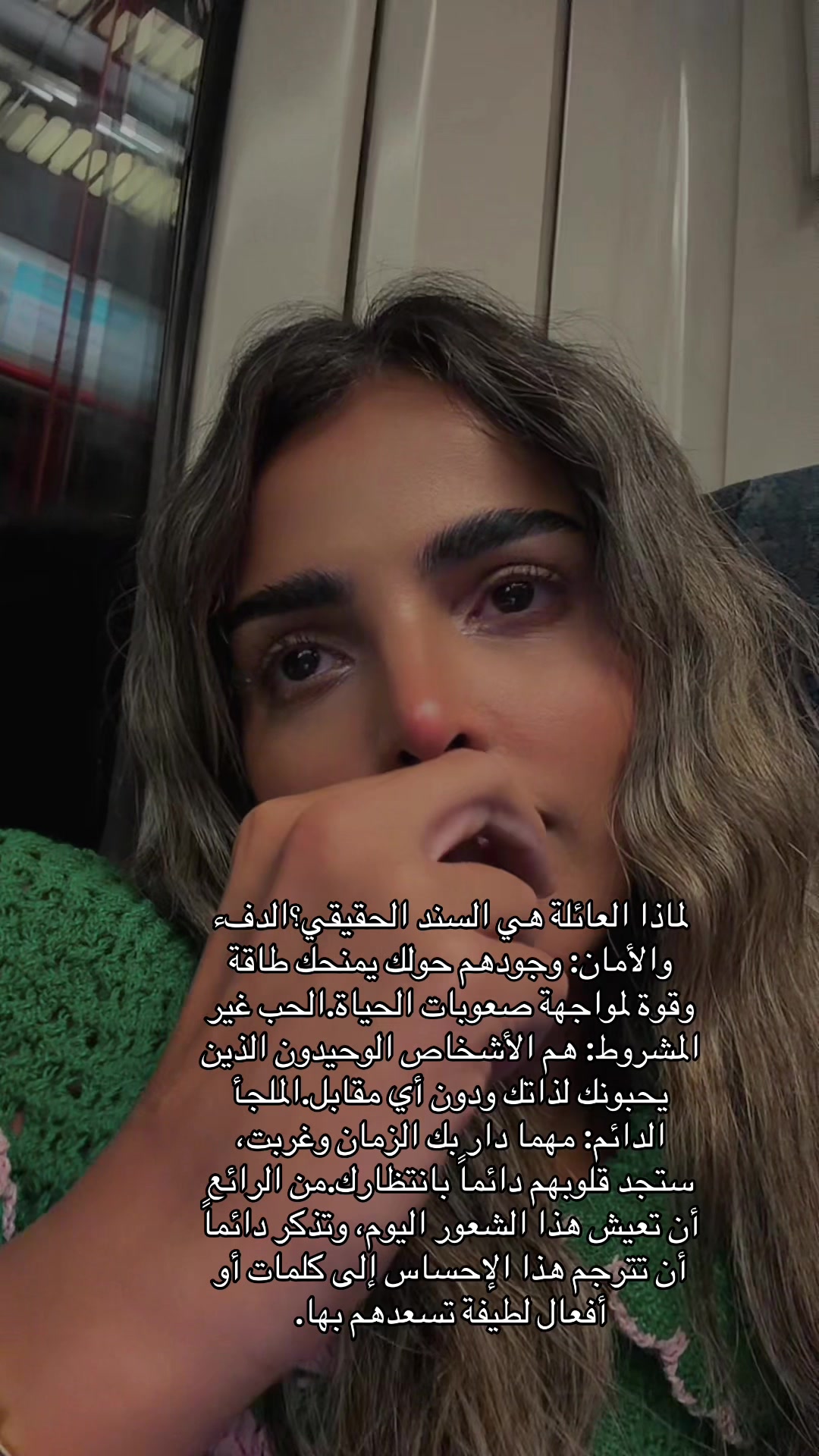 @GLAMOUR.KWT⭐️