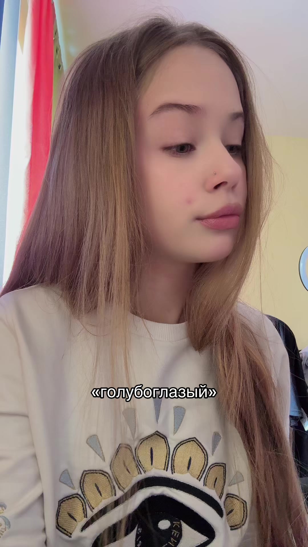 @тгк: dadpins💋