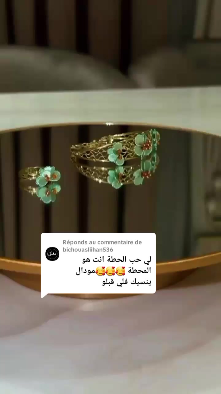 @super lux