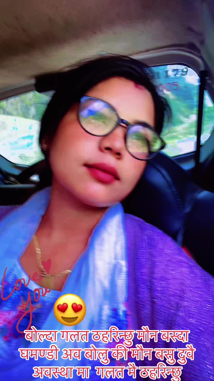 @🙏💕सित्तल बुढाथोकी 💜❤️🧡