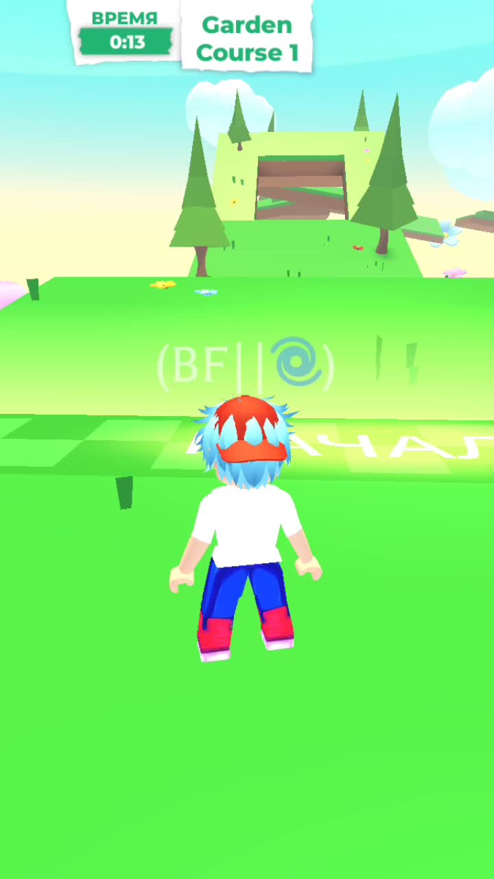 @ʙᴏʏꜰʀɪᴇɴᴅ||🌀