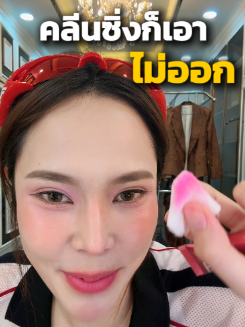 @CEO KO RICH