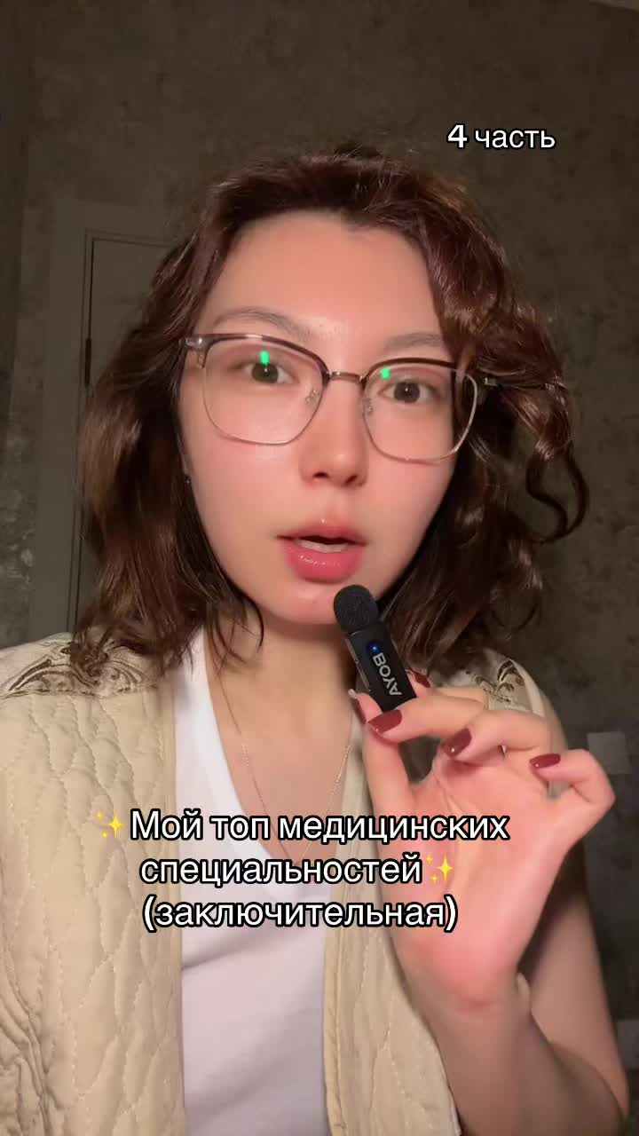 @Nuray