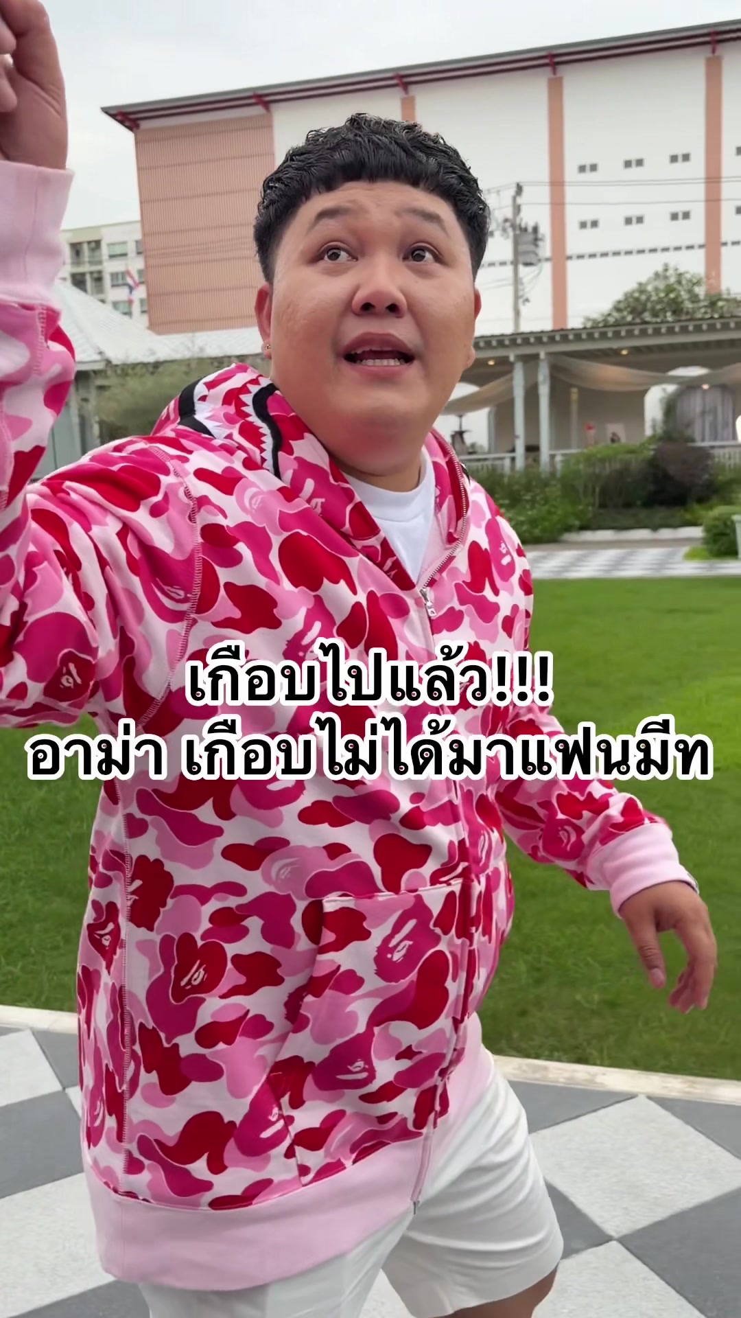 @BBmemory