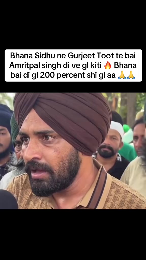 @Punjabi Song Trends