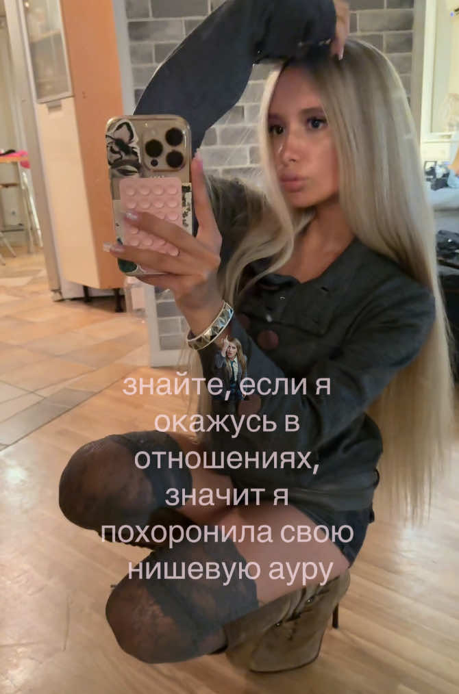 @ТГК:можчилл