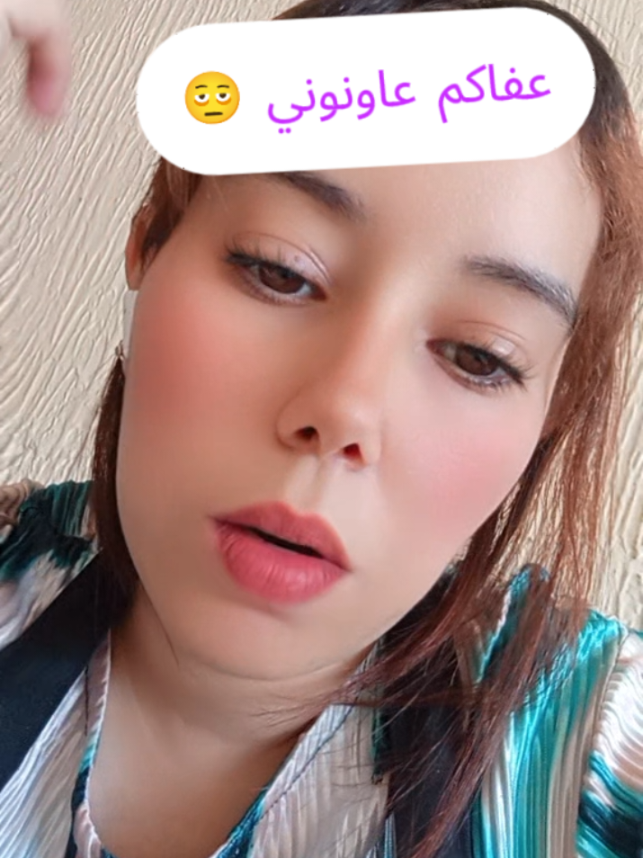 @๐ ูุงุทู
ุฉ ุงู
ูุงู ๐