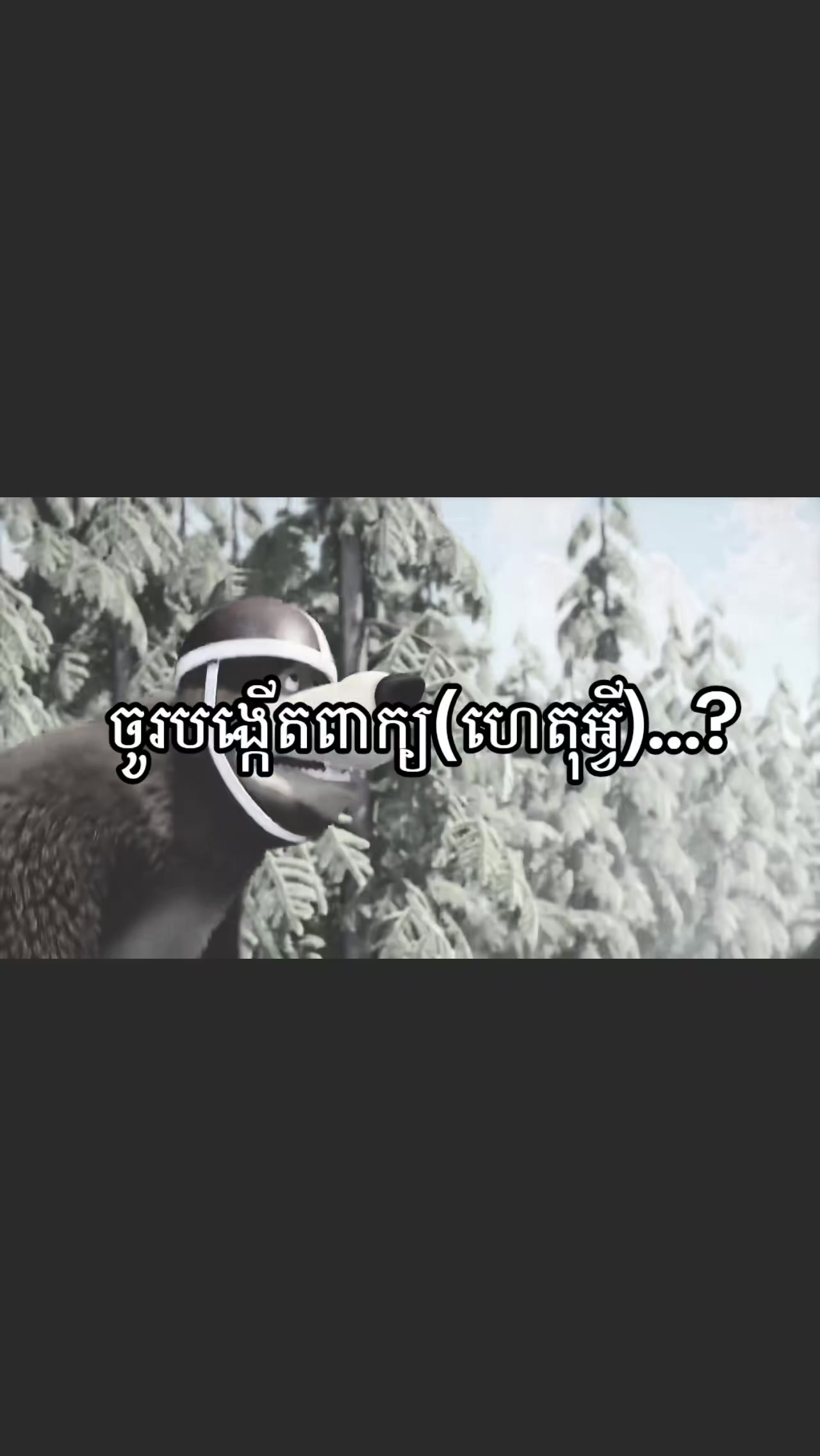 @Baby ๐ฅ