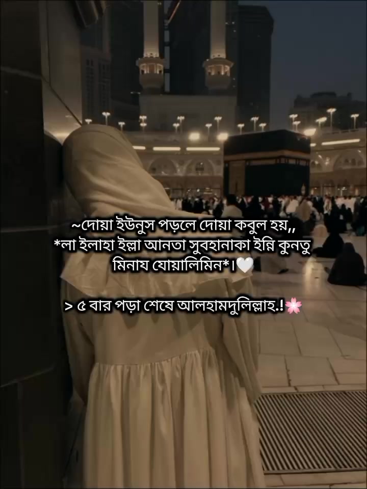 @⎯͢⎯⃝❥𝐍𝐨𝐨𝐫ᥫ᭡𝐀𝐩𝐔⃟⎯͢࿐