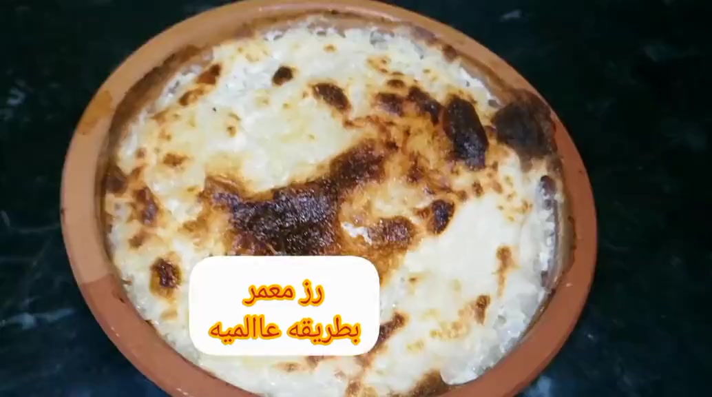 @Rony selim