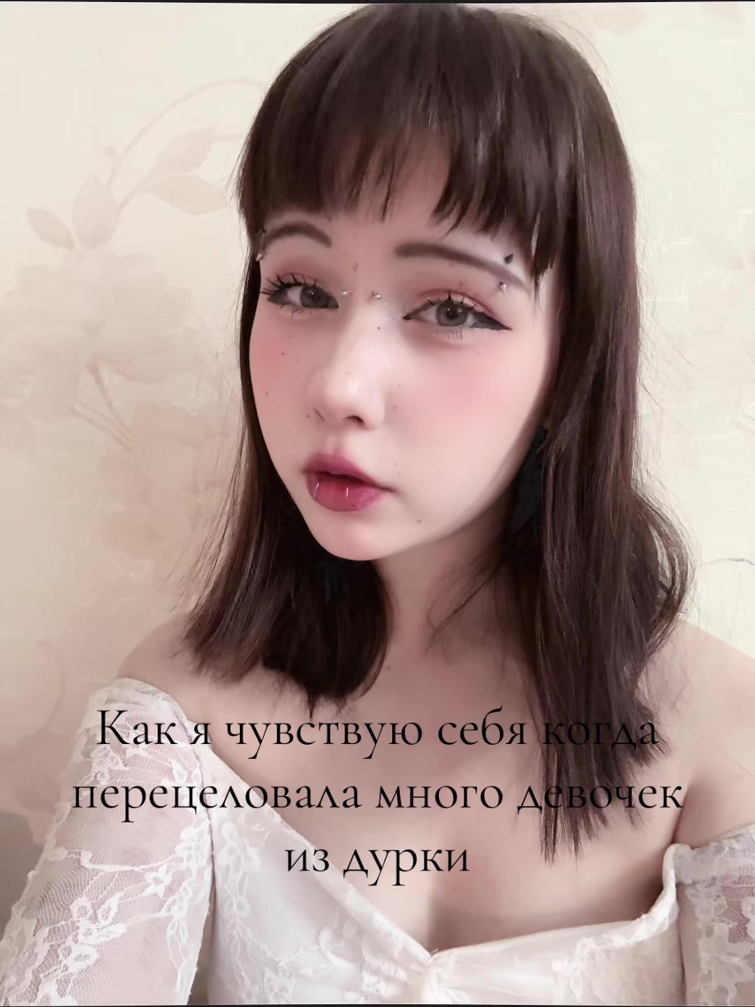 @Lamiatongue2