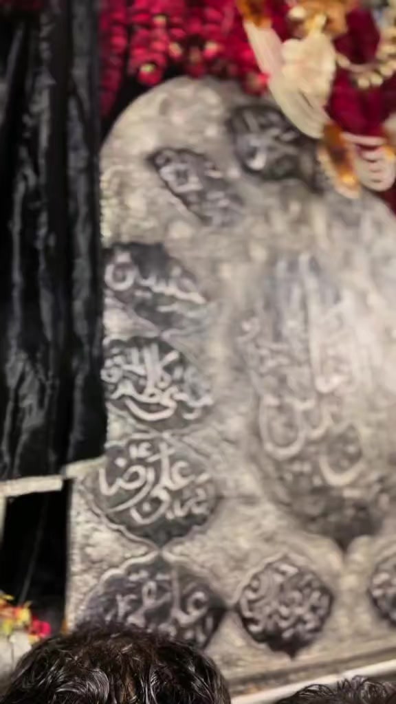 @حسسینی لڑکی🧕🏻😌