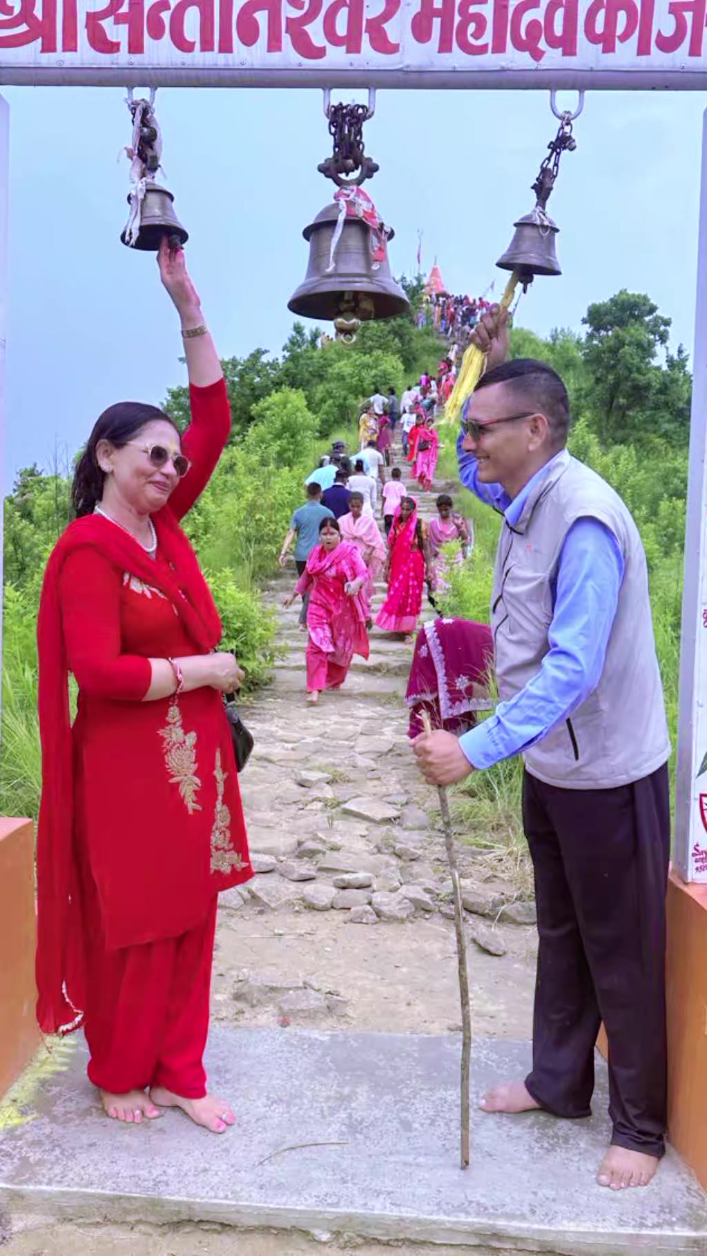 @Shiva Devkota