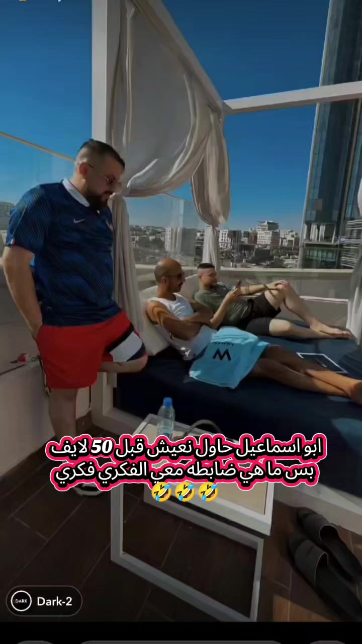 @مصمم ابو اسماعيل