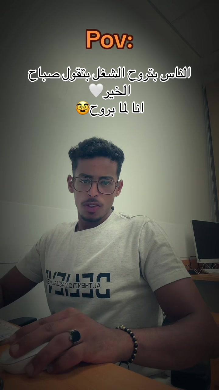 @چو المناعي 🤴🏽🤍🔥
