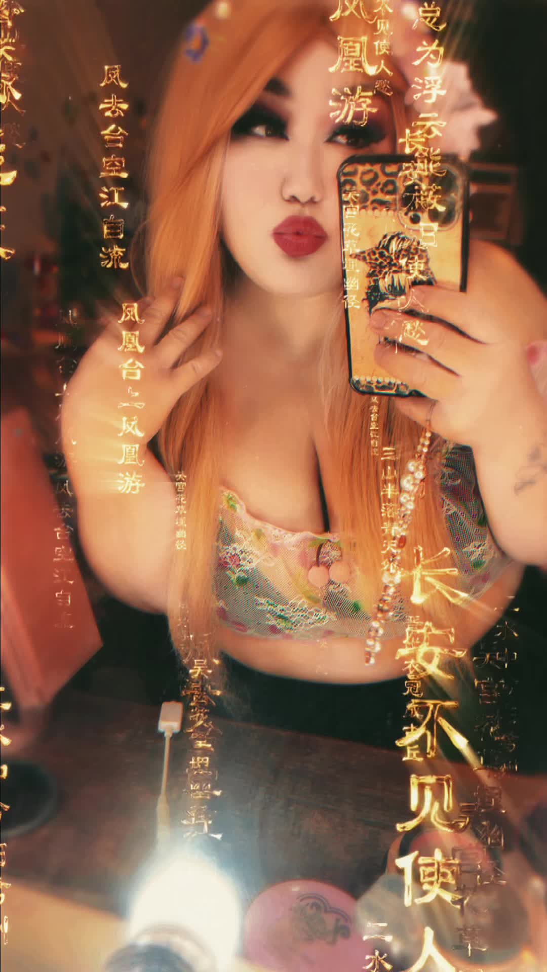 @thickasianbabe04