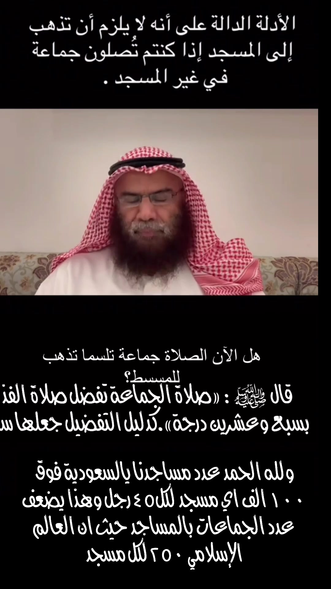 @احمد بدوي الملهم