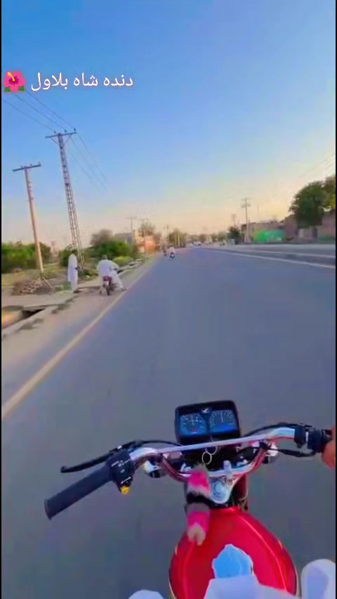 @Malik Bilal Awan 877