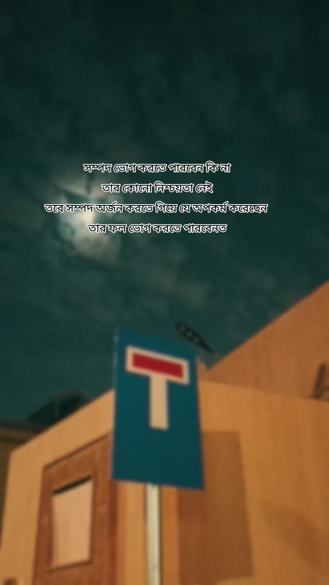 @আধারী