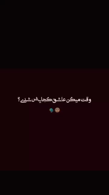 @꧁ ͥ ͣ ͫ 🥀 SaMi 💔RaHiMi🥀 ꧂