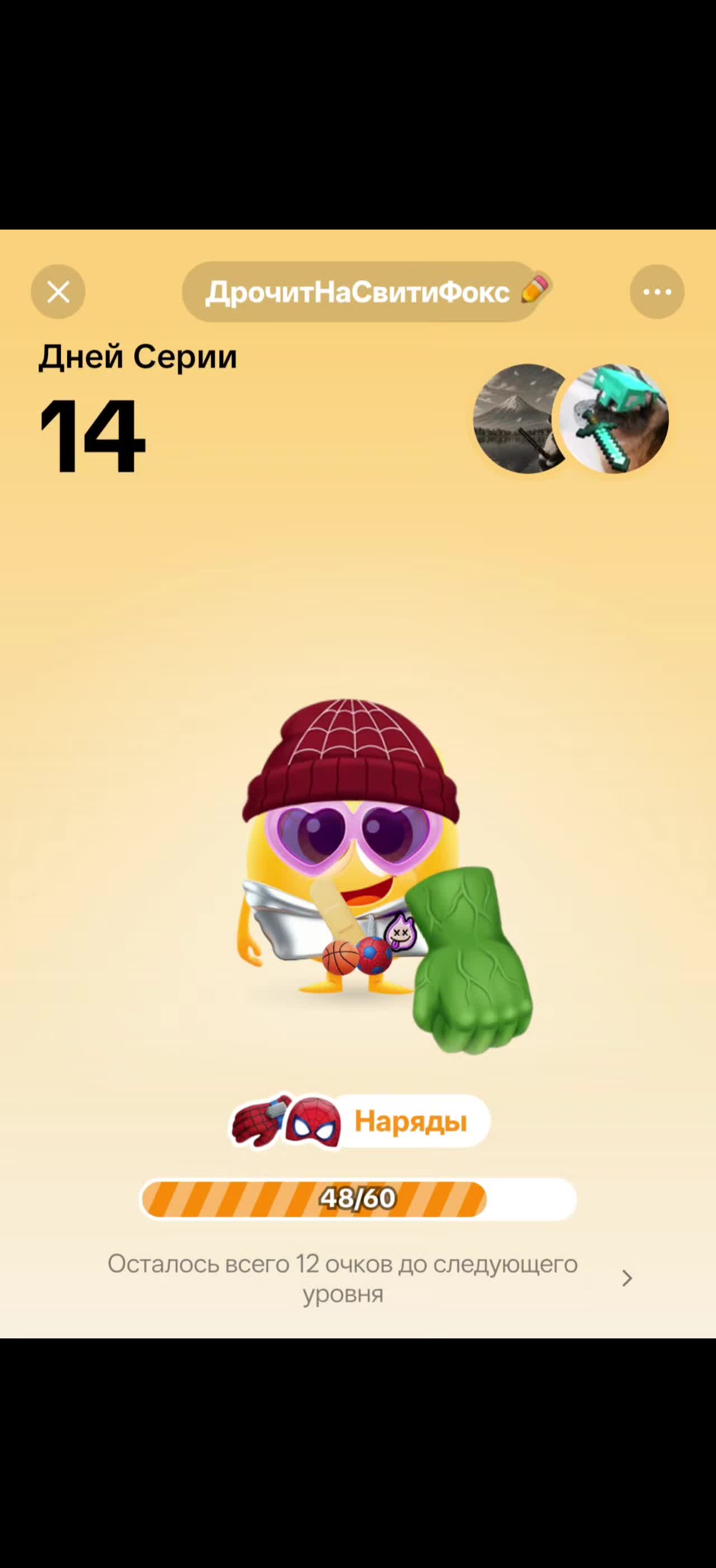 @CoolCat20146423