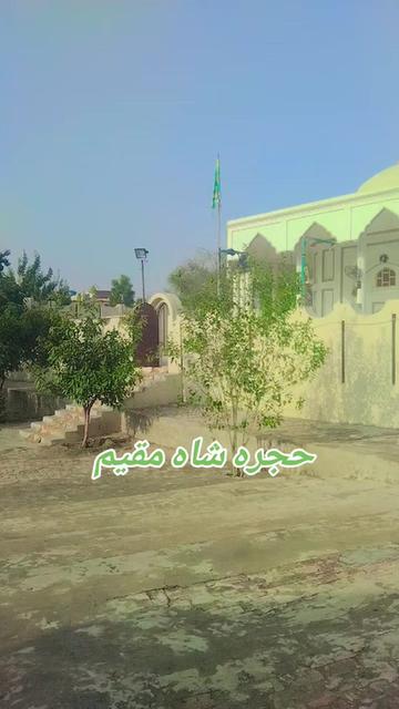 @ARSLAN