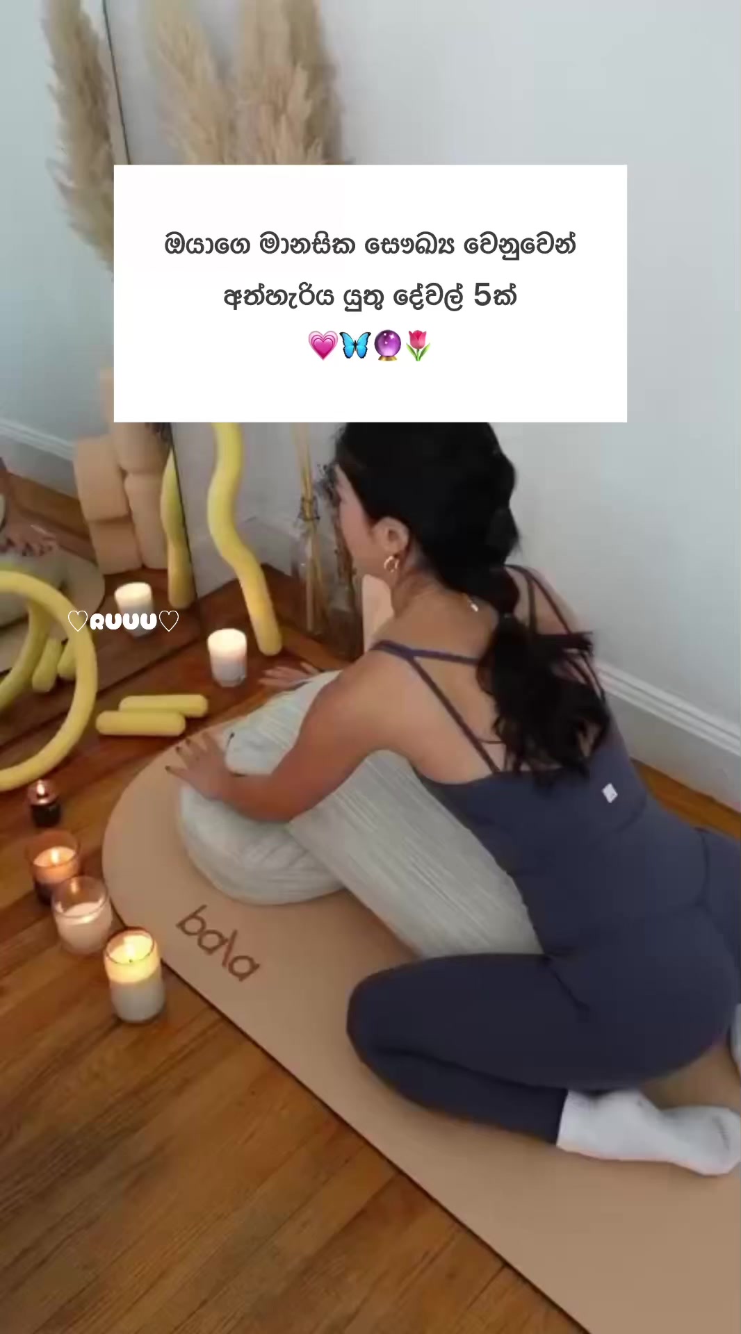 @♡RUUU♡