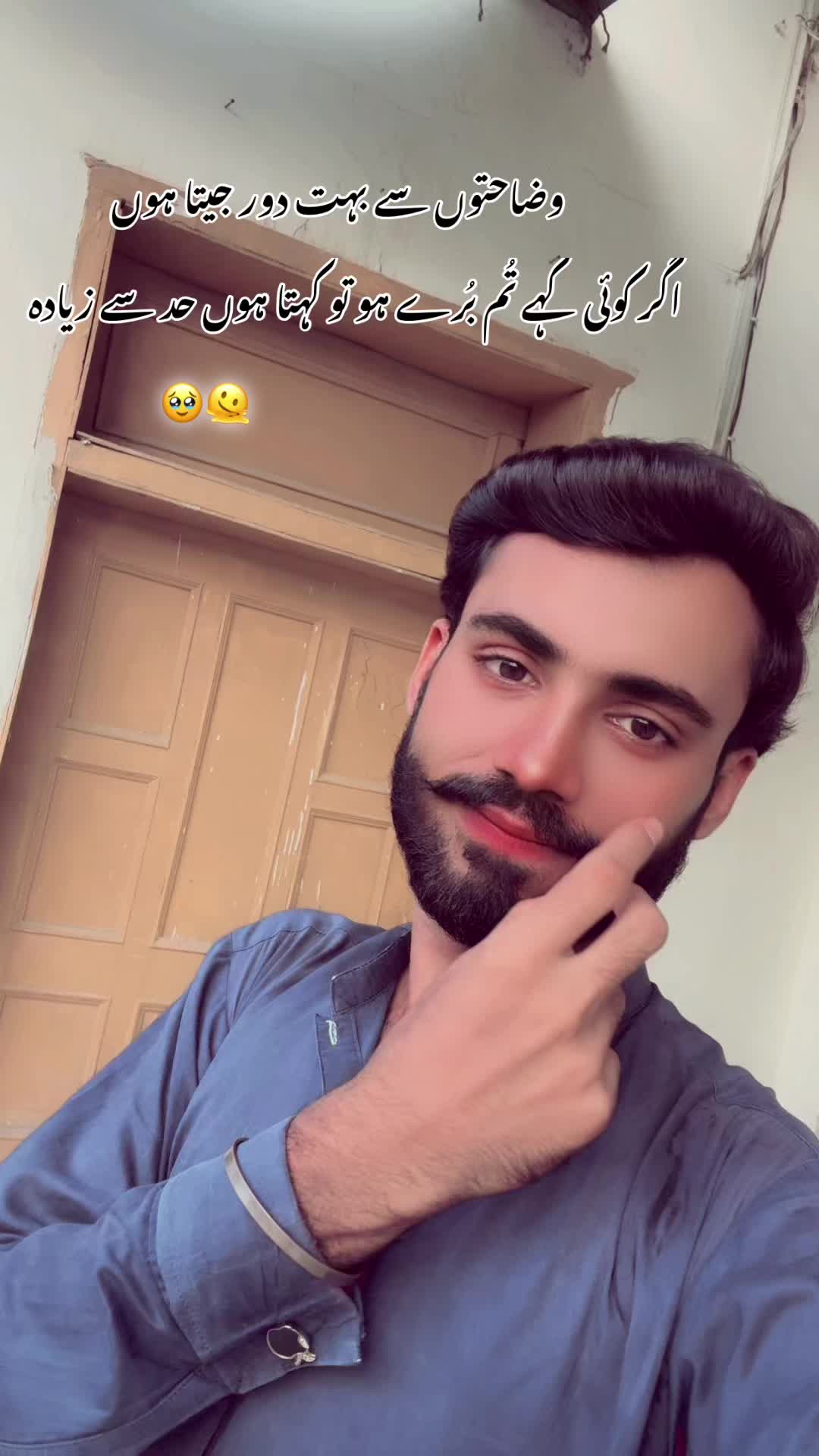 @شانی🍂🌸