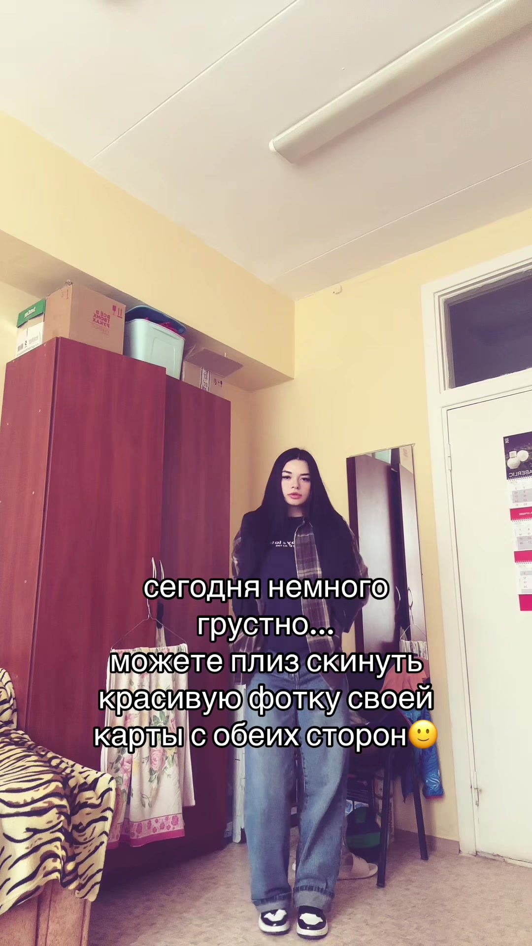 @BabyKukolka🐍