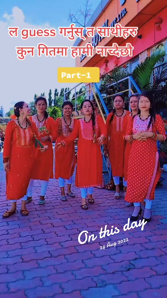 @Sarita Khadka
