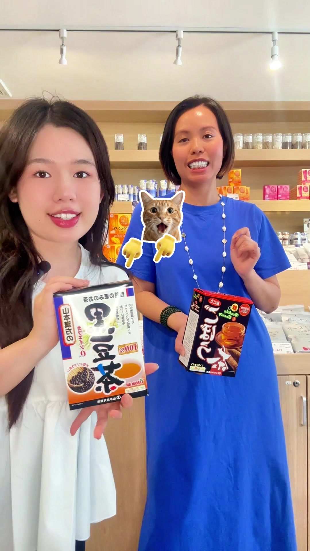 @MORI DRUGSTORE