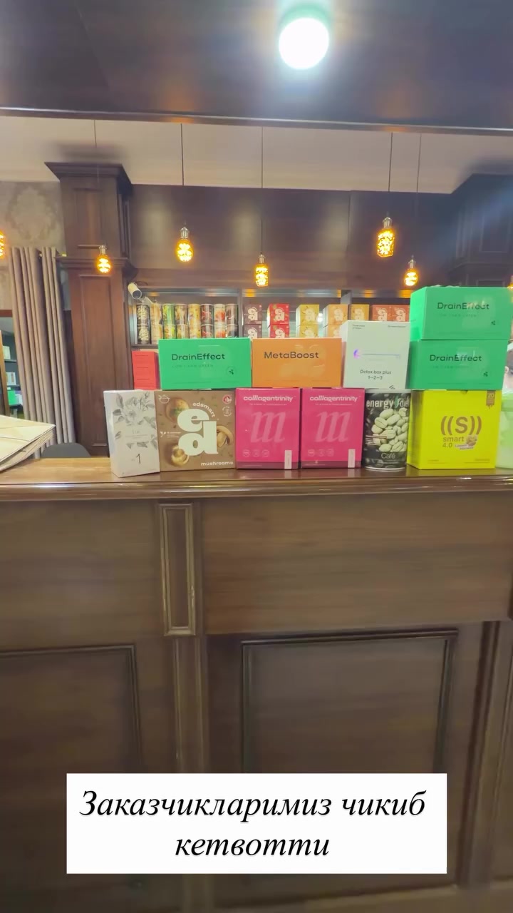 @COLLAGEN NL