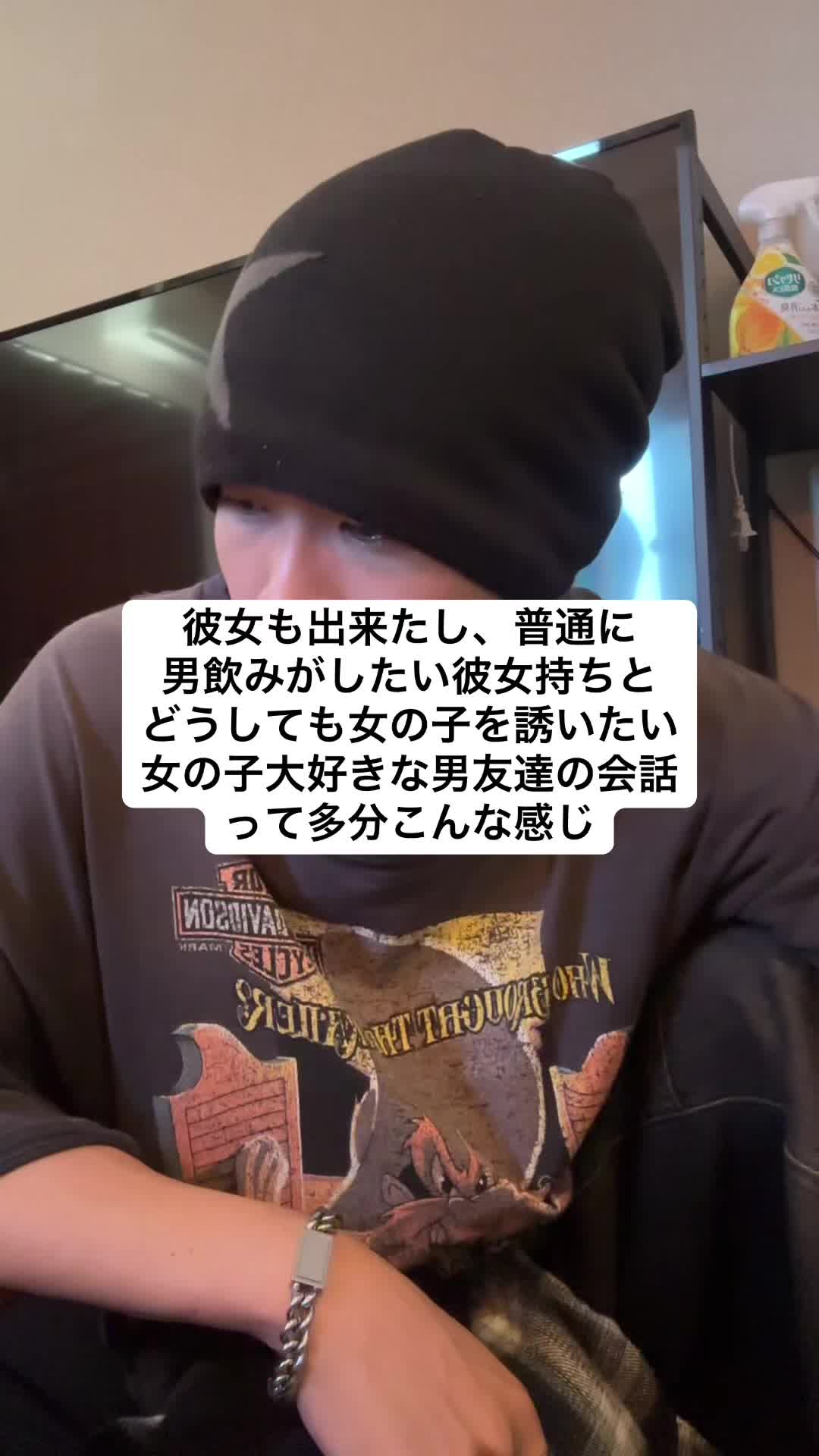 @大阪の棒人間鈴木