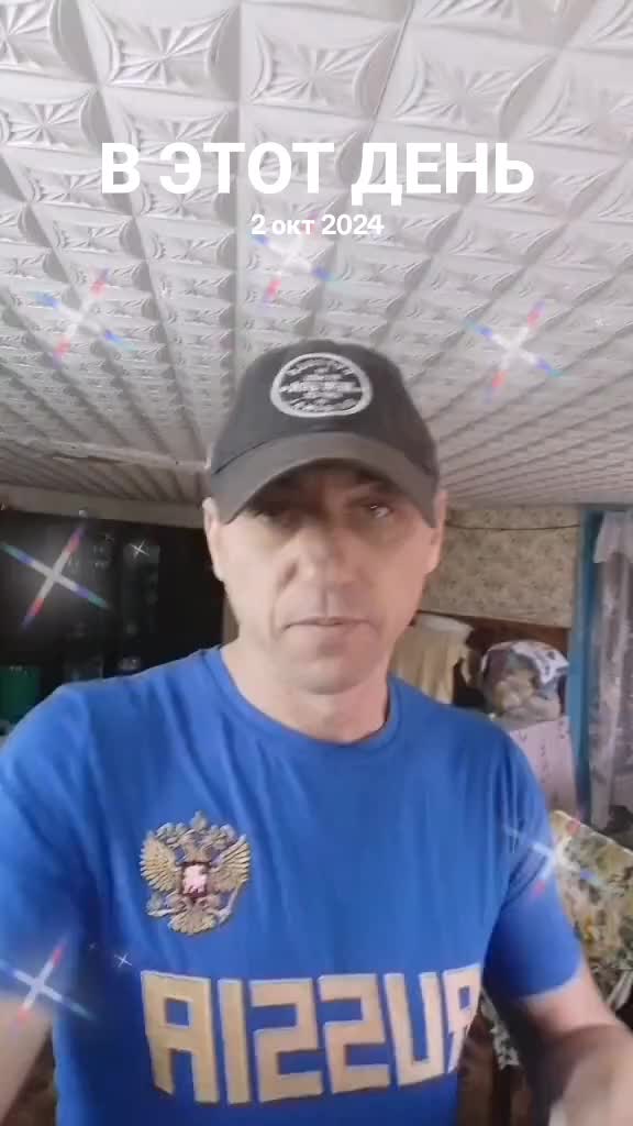@ТОТ САМЫЙ  АЛЕКС😎,