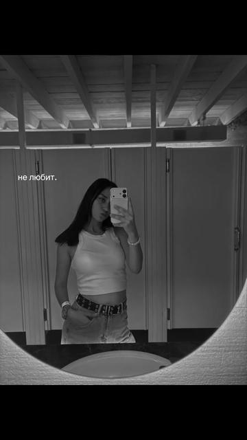 @divep4