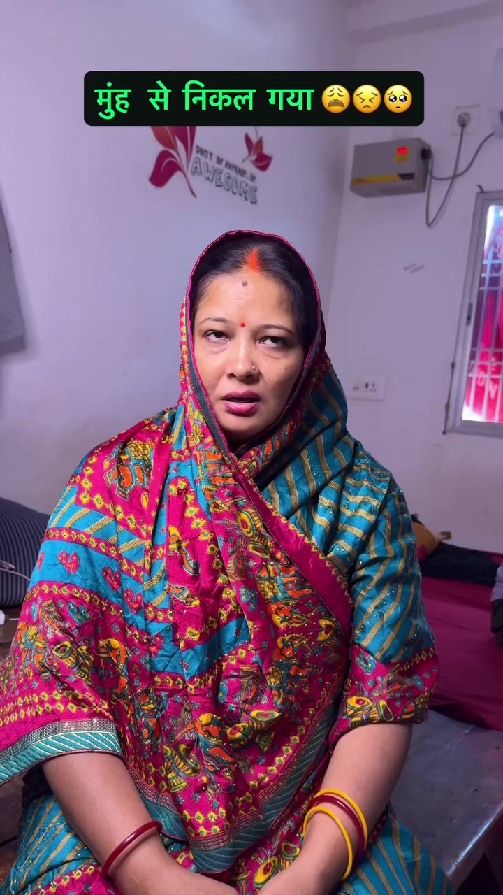 @Sapna jaiswal