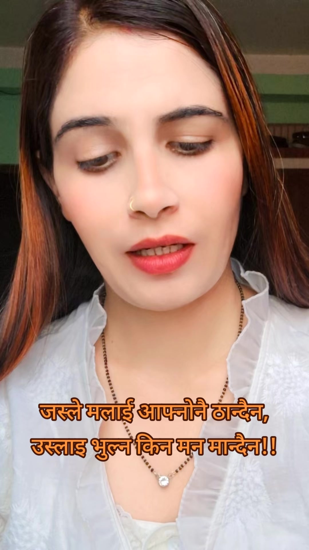 @उमा बिडारी 💕