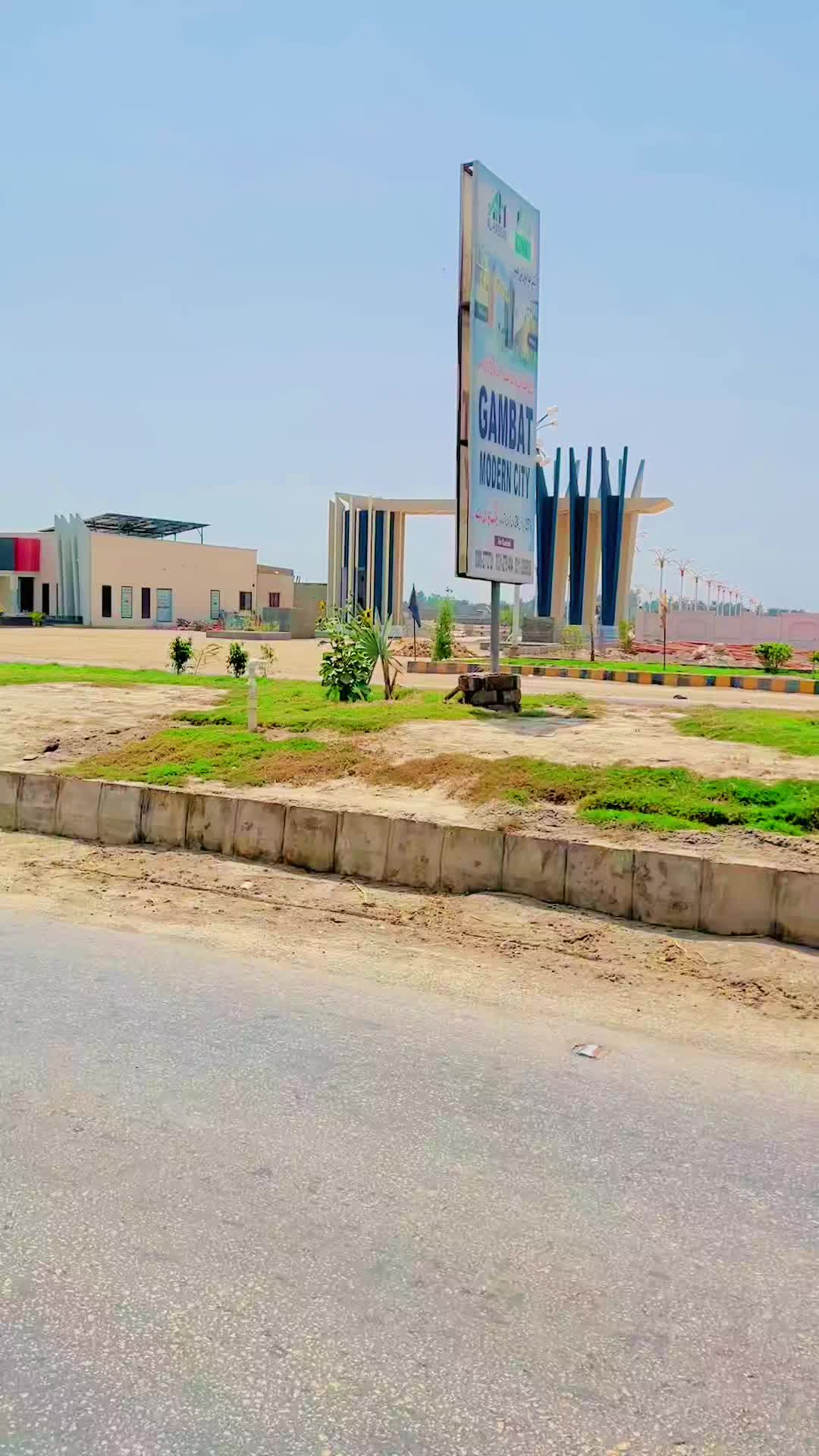@Sukkur Queen 😘👸