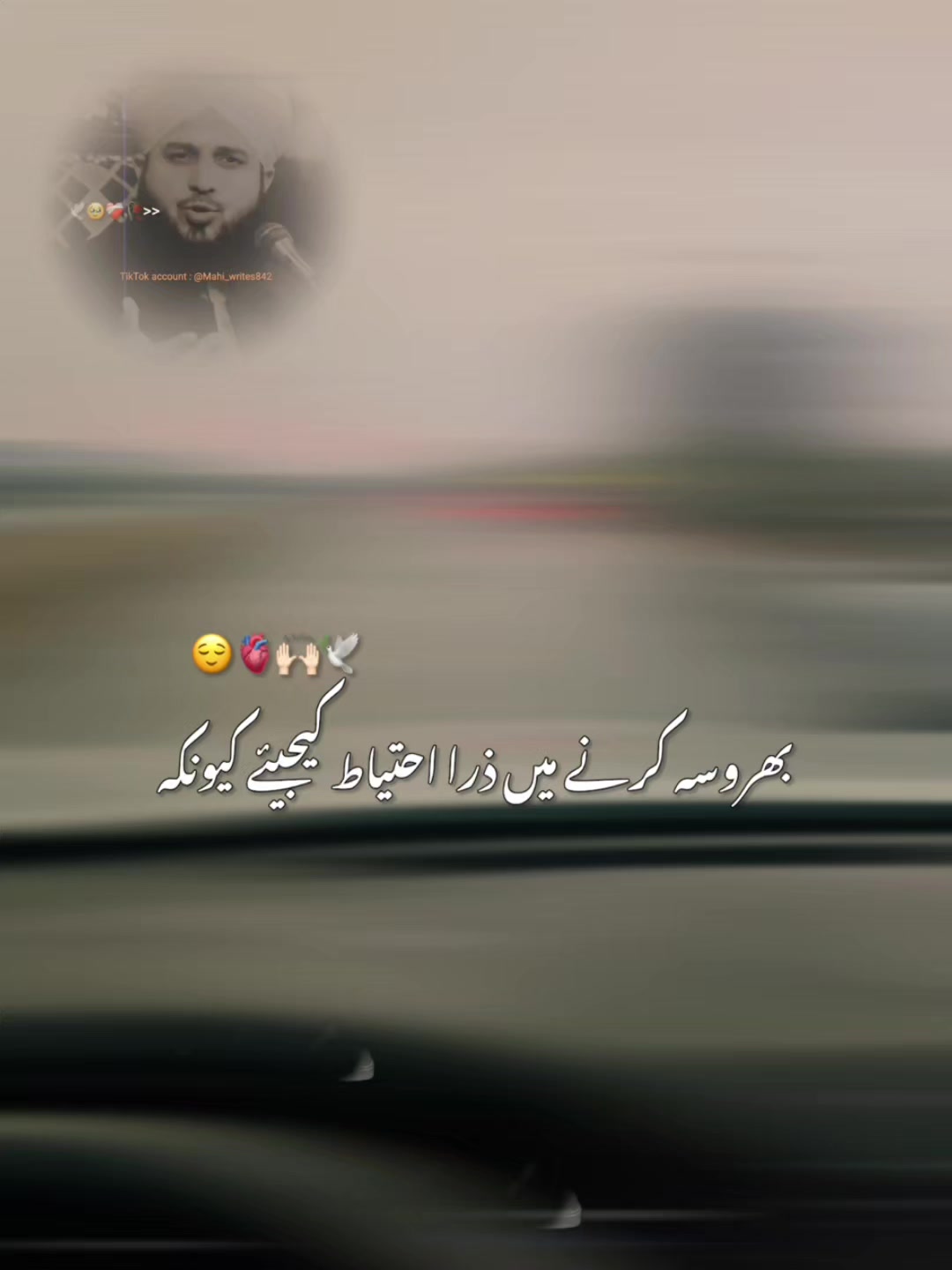 @MALIK ASGHAR