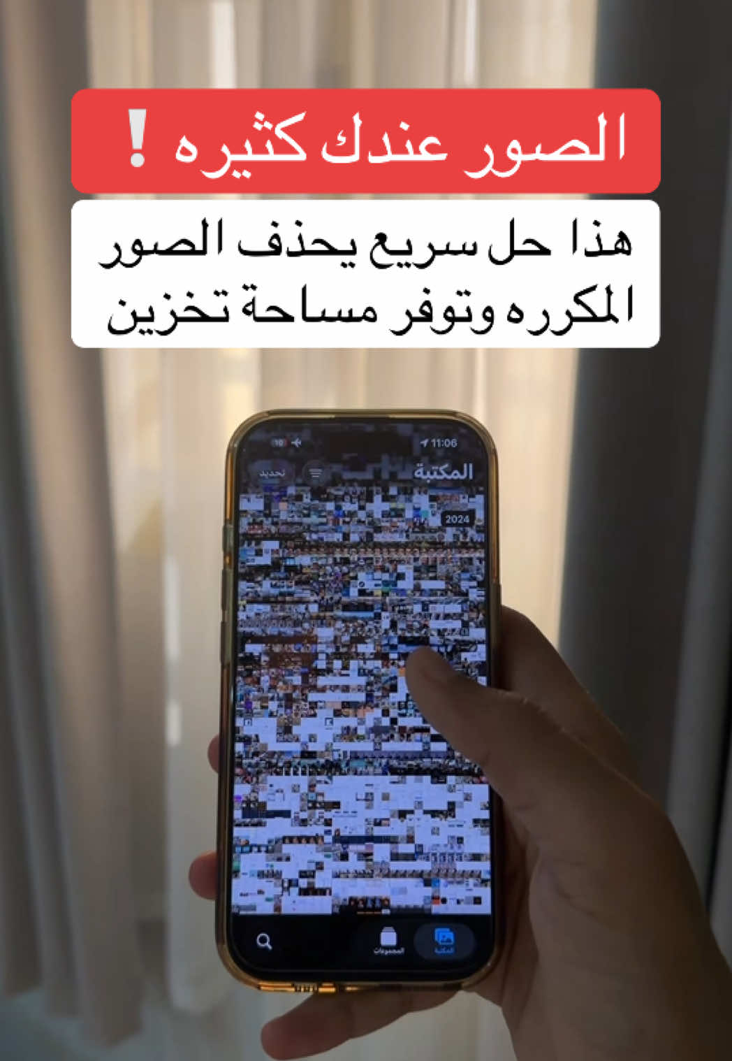 @عبدالرحمن الهادي