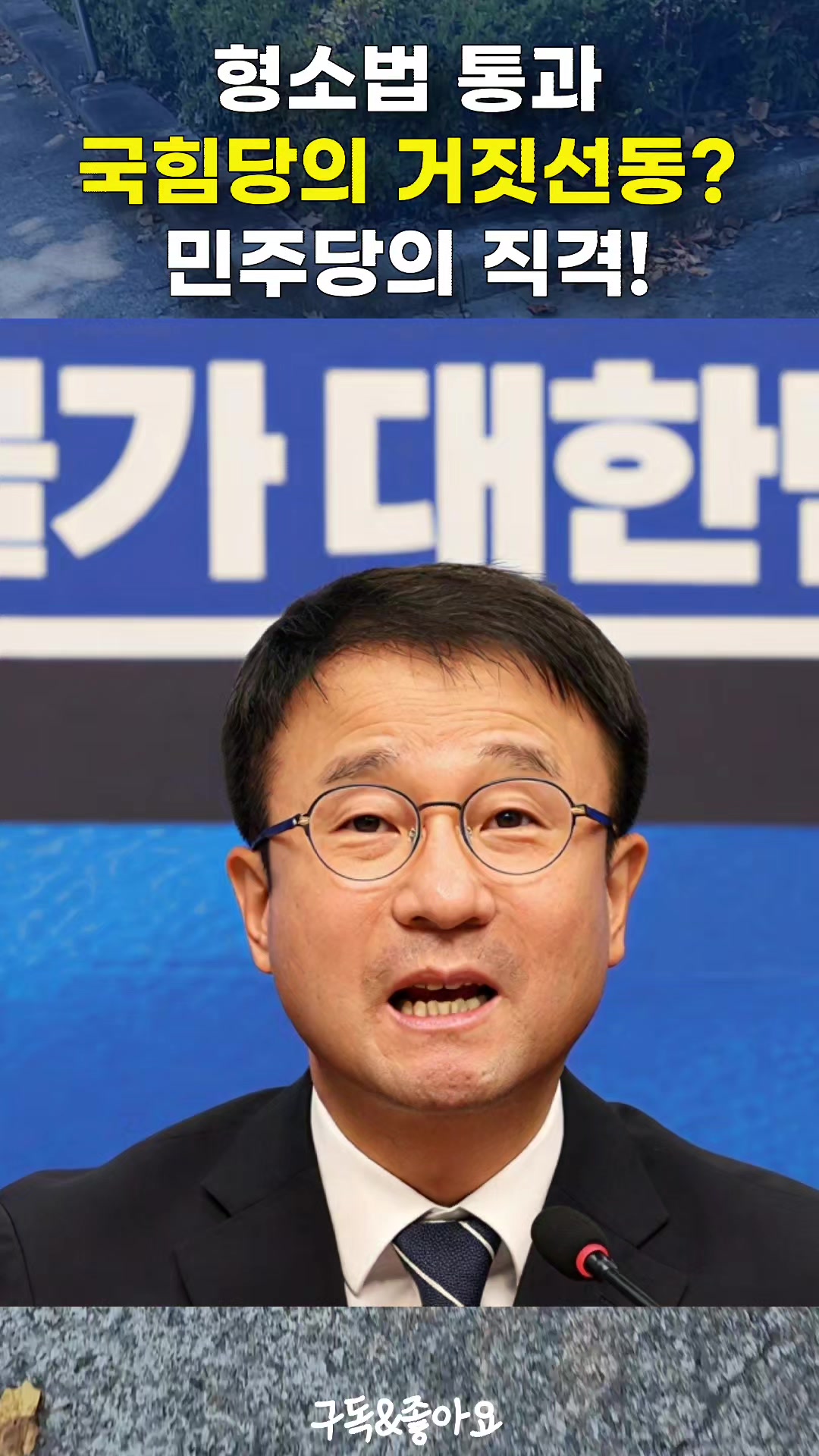 @크리머조아