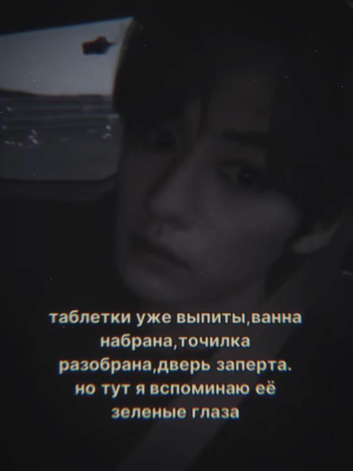 @тишка дерти
