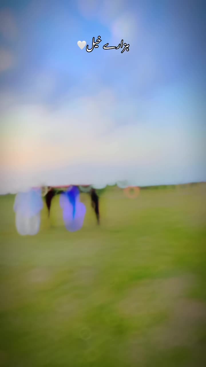 @𓄂ناصر کہتے ہیں𓃬