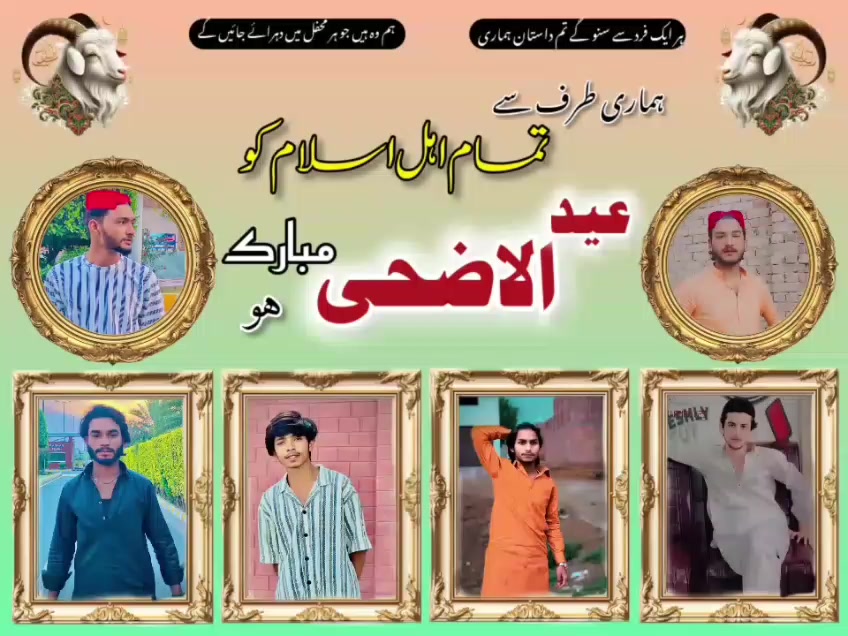 @Basharat007