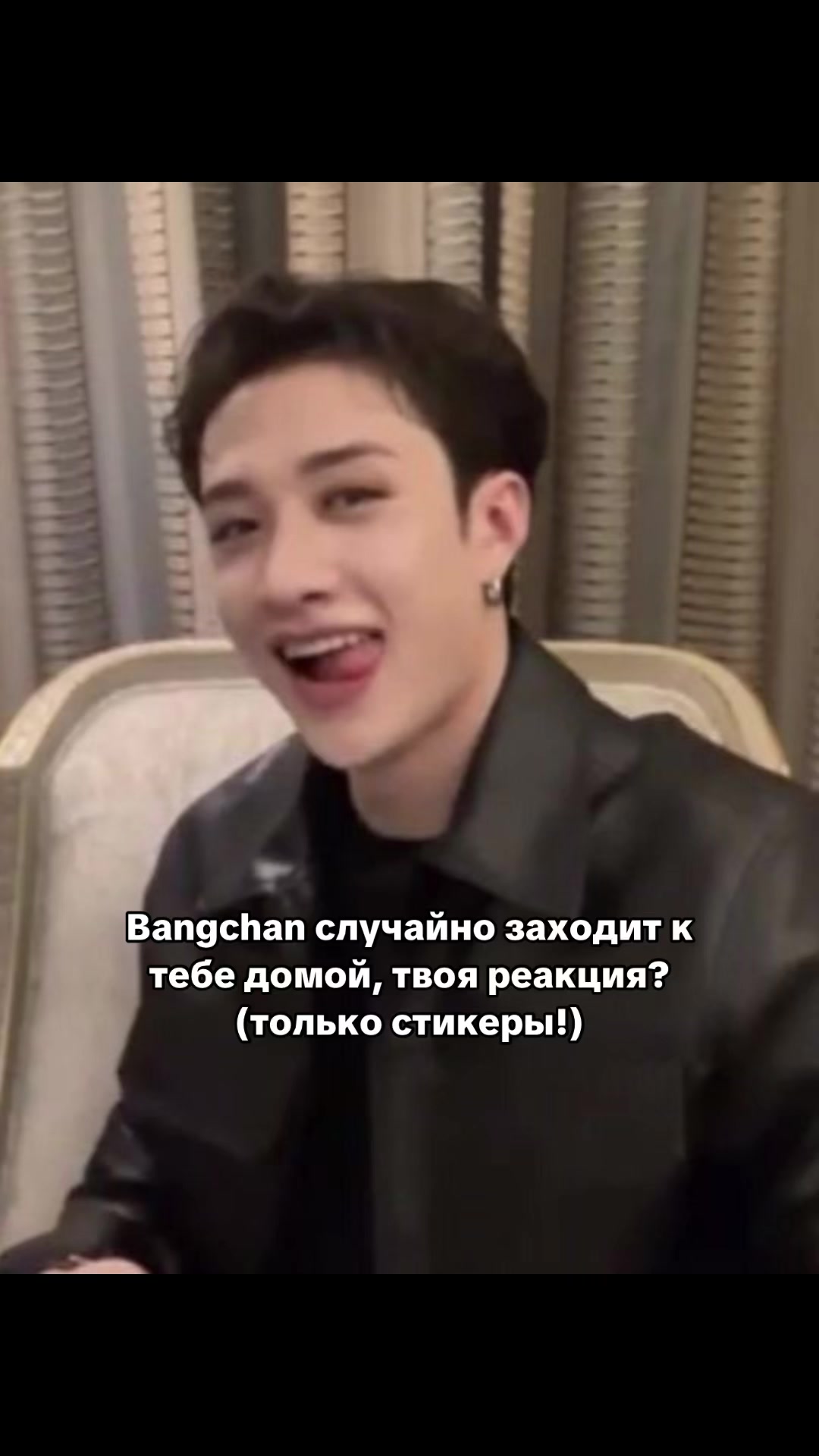 @bang.chaniha